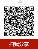 样照欣赏