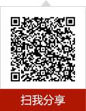 样照欣赏