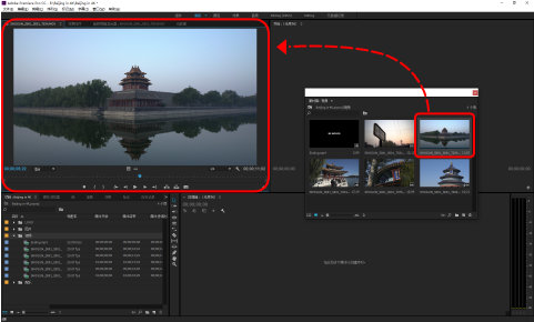 premiere模板素材 premiere模板素材