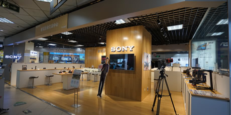 索尼影像交流中心 | 索尼 Sony 官方网站