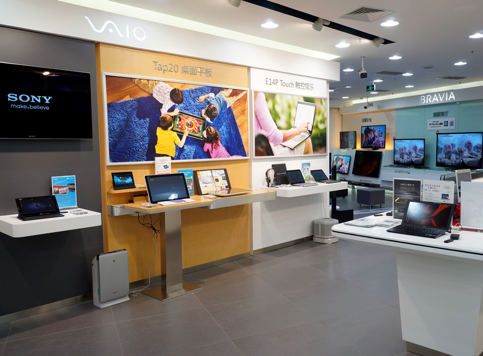 Sony Store | 成都银石店