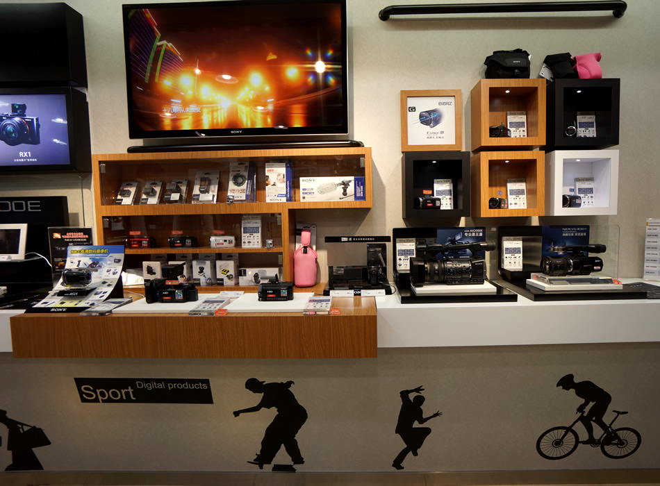 Sony Store | 上海美罗城店