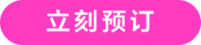 去购买