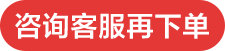 去购买