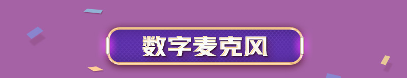 相机配件