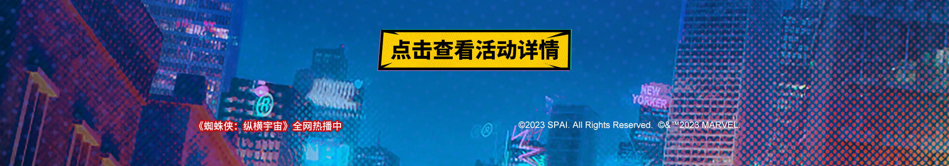 获奖名单公布