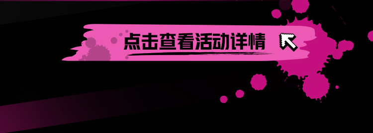 订阅购指定产品抽索尼精选Hi-Res音乐Premium会员月卡中奖名单