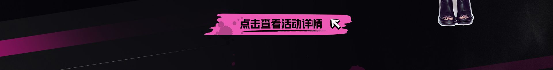 订阅购指定产品抽索尼精选Hi-Res音乐Premium会员月卡中奖名单