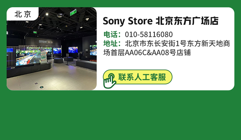 补贴焕新季  指定产品享