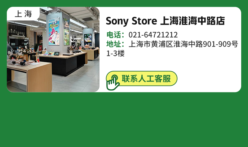 补贴焕新季  指定产品享