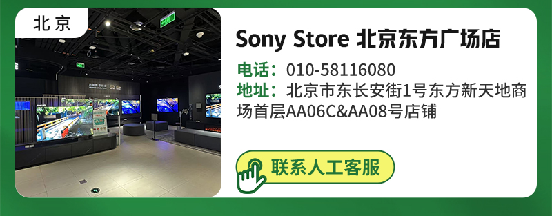 补贴焕新季  指定产品享