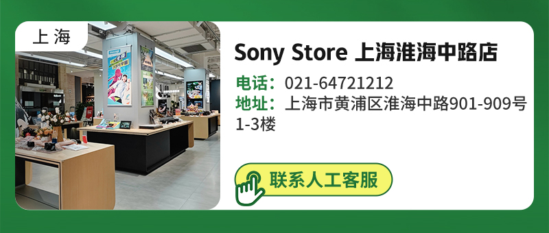 补贴焕新季  指定产品享