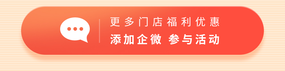 索尼直营店