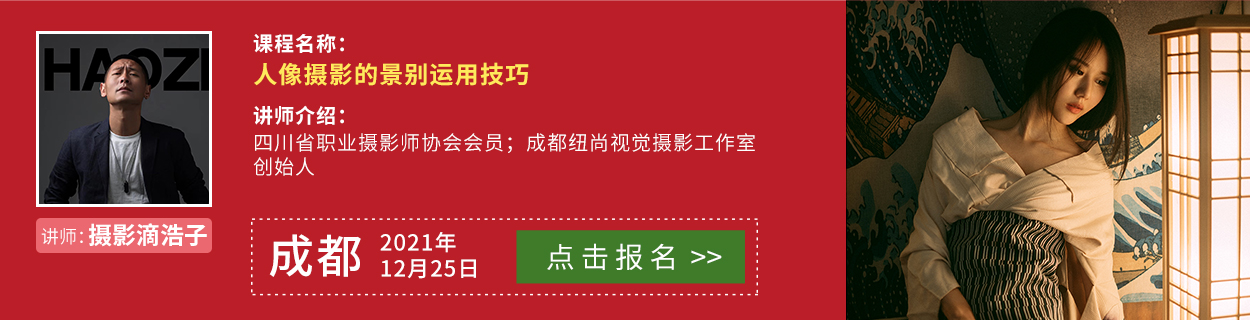 双旦索粉节
