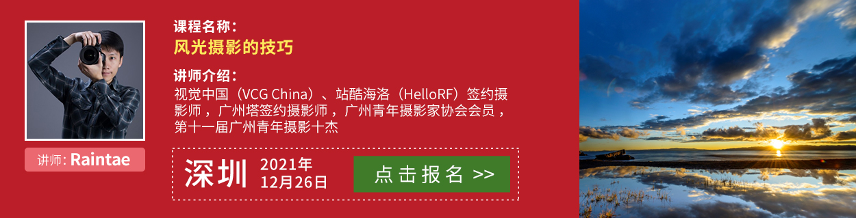 双旦索粉节