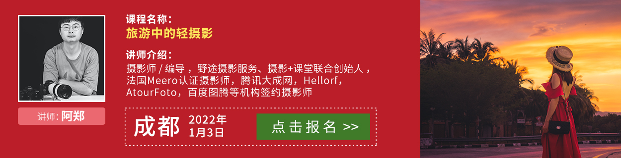 双旦索粉节