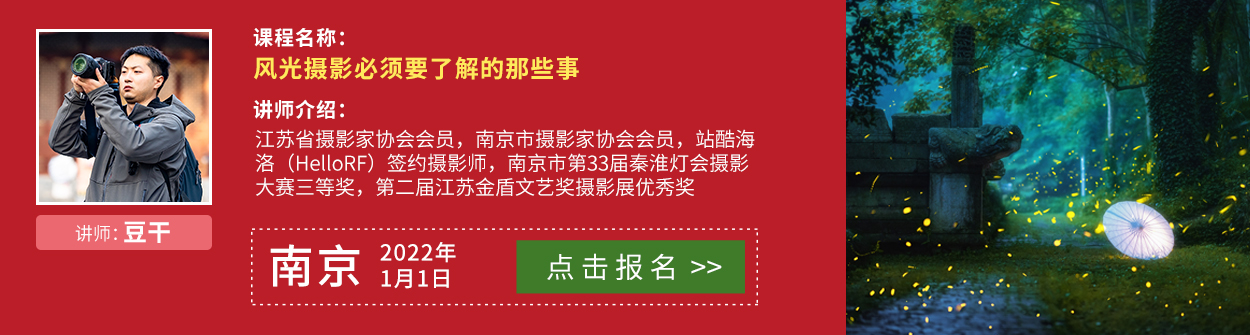 双旦索粉节