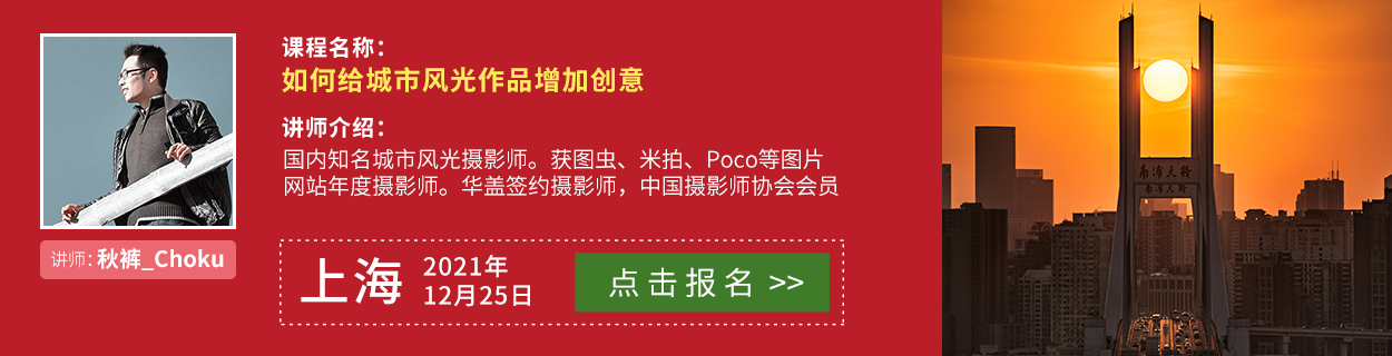 双旦索粉节