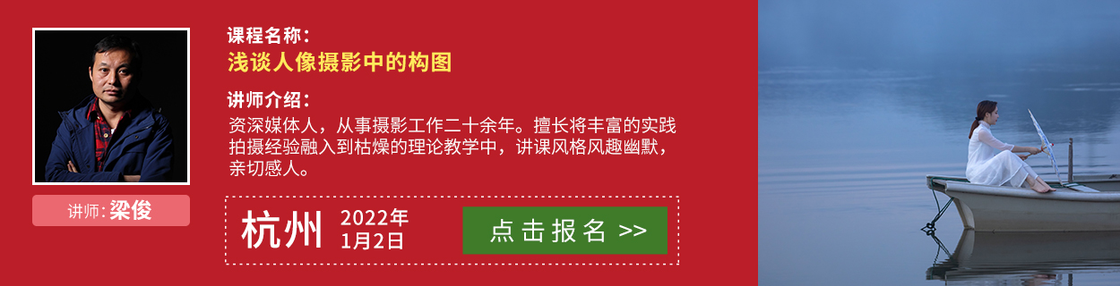 双旦索粉节