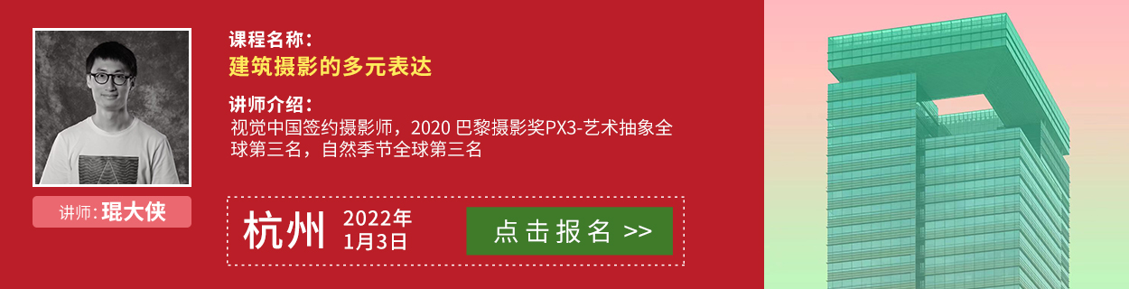 双旦索粉节