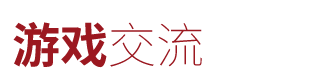 双旦索粉节