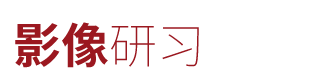 双旦索粉节