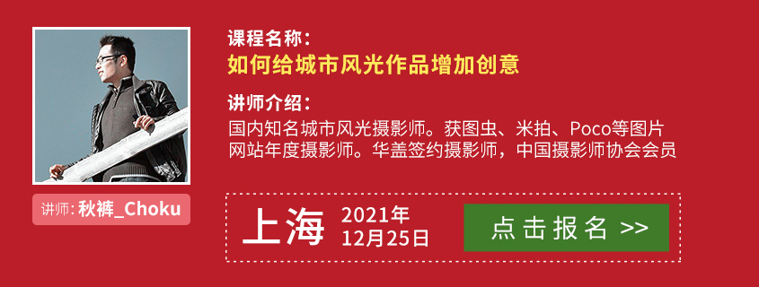 双旦索粉节