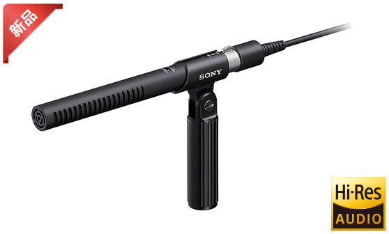 ECM-778