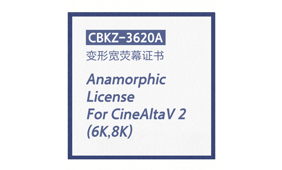 3620A