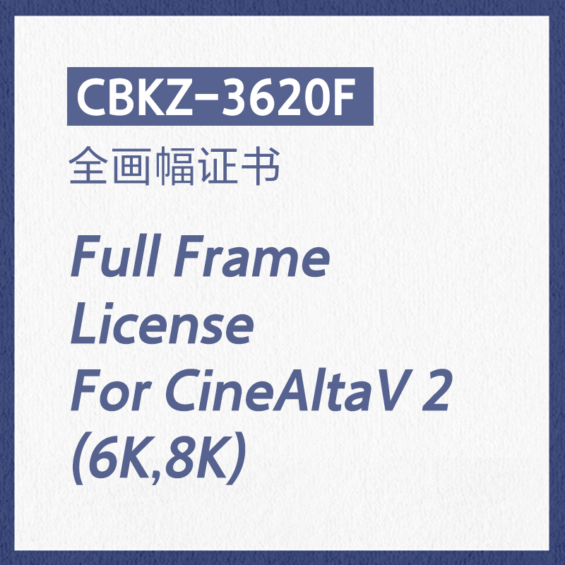 CBKZ-3620F