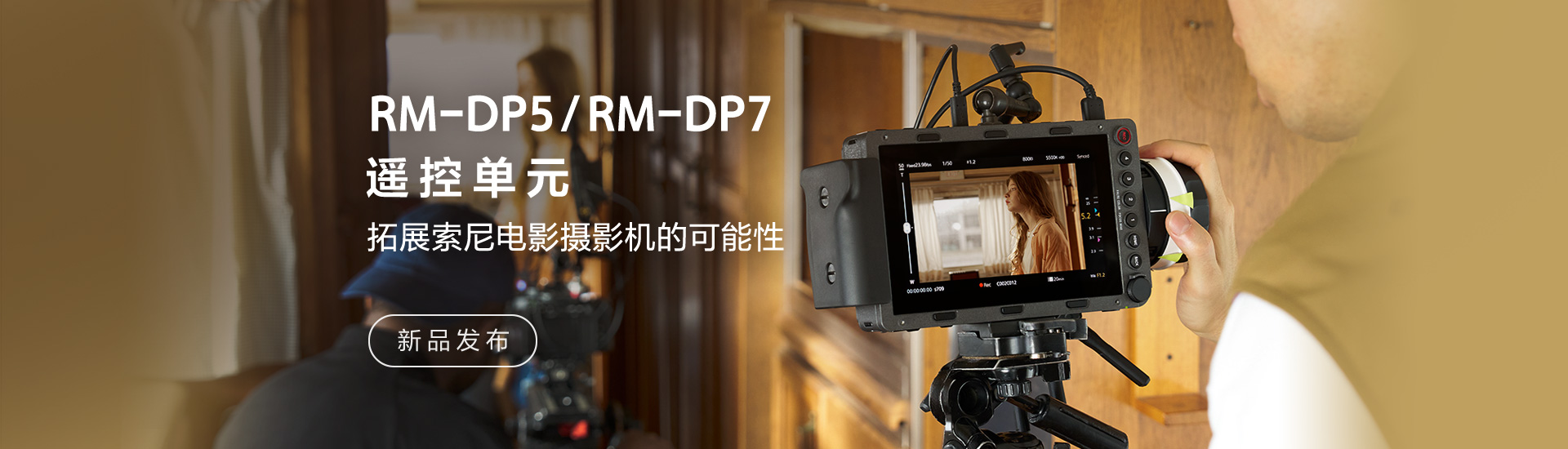 2b_dp7