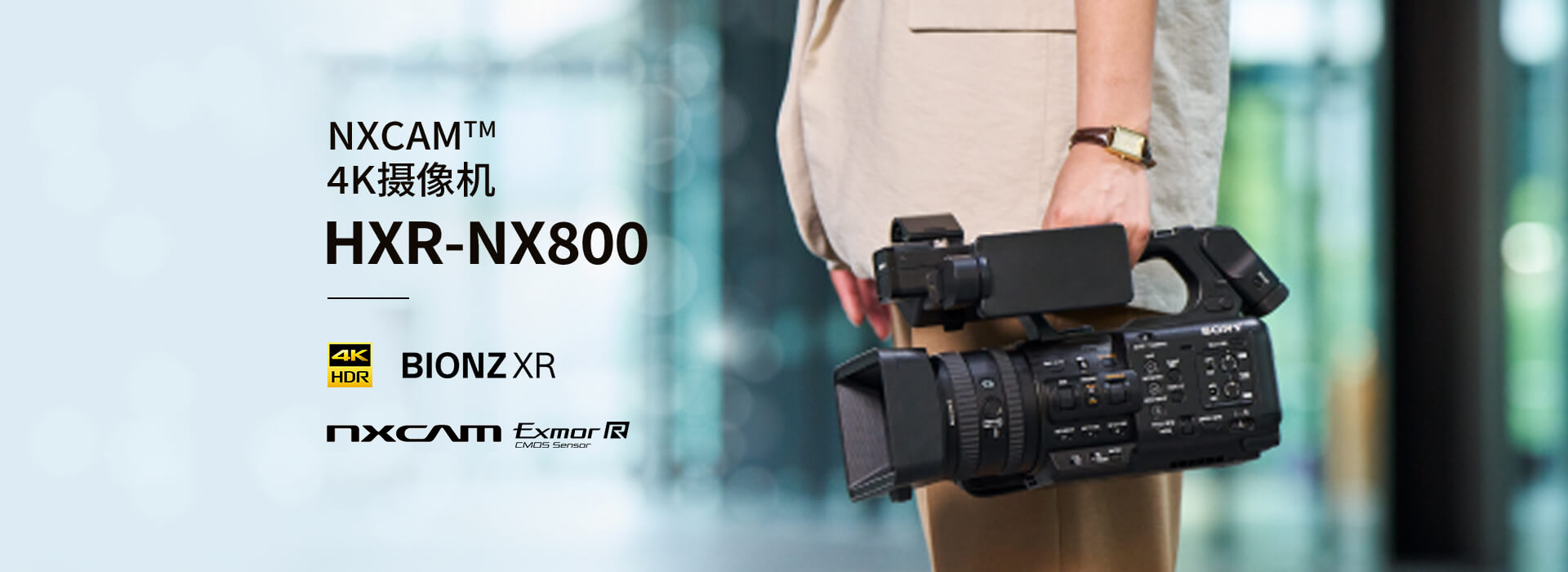 kv