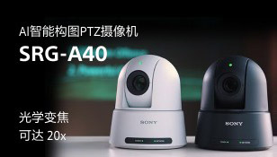 srg-a40