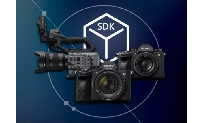 与定制应用程序集成的专用SDK