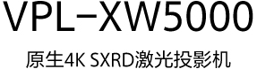标题
