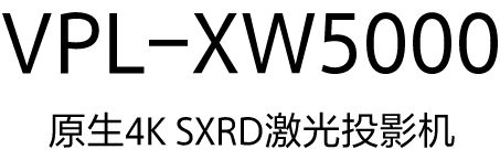 标题