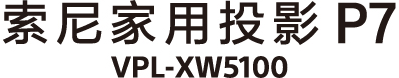 标题