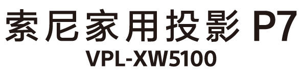 标题