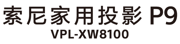 标题
