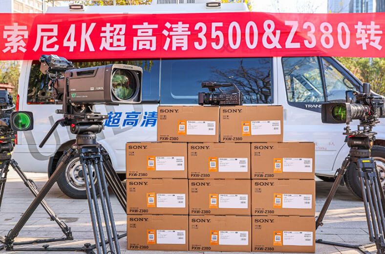 【PXW-Z380与PXW-Z280在厦门国际时装周直播现场】