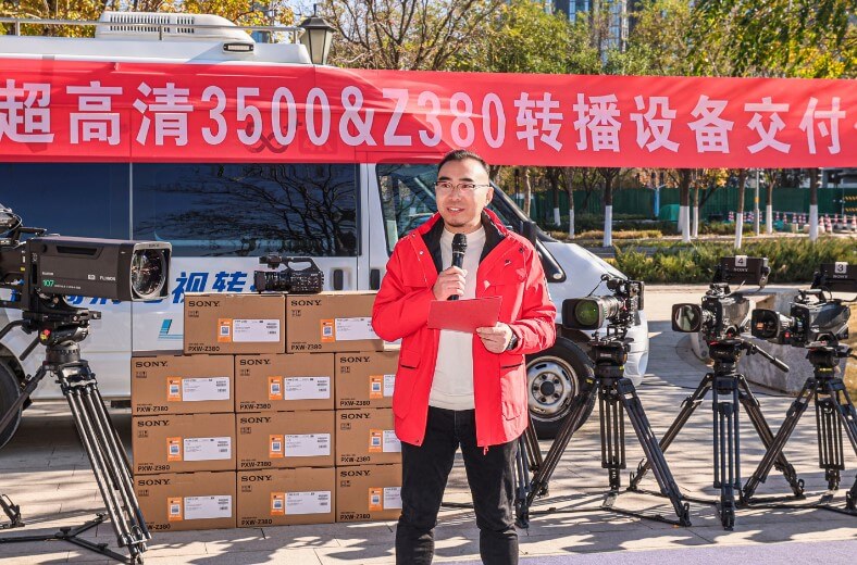 【PXW-Z380与PXW-Z280在厦门国际时装周直播现场】