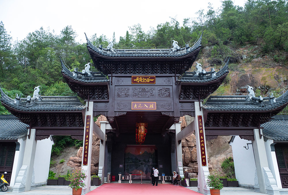 郑州科学技术馆