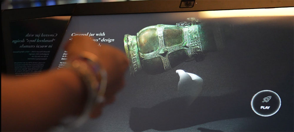 郑州科学技术馆