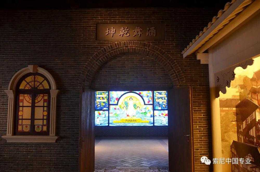 来一次飞跃三峡大坝的旅行——走进“三峡秀”沉浸式展厅