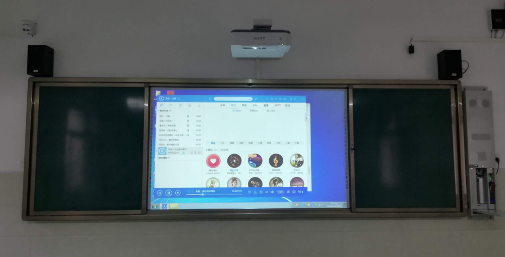 案例