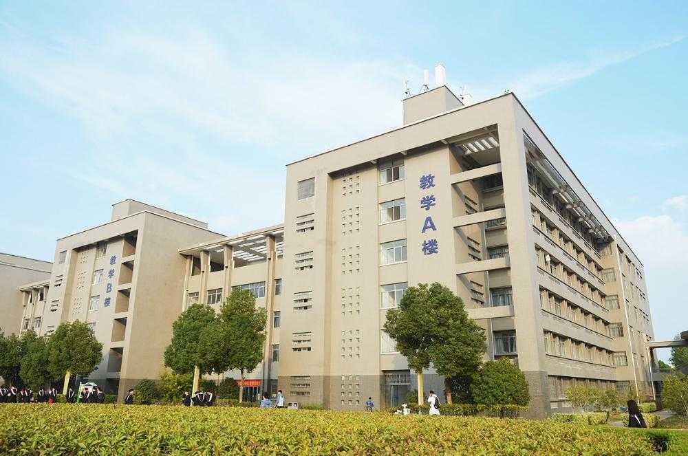 探访华东师范大学
