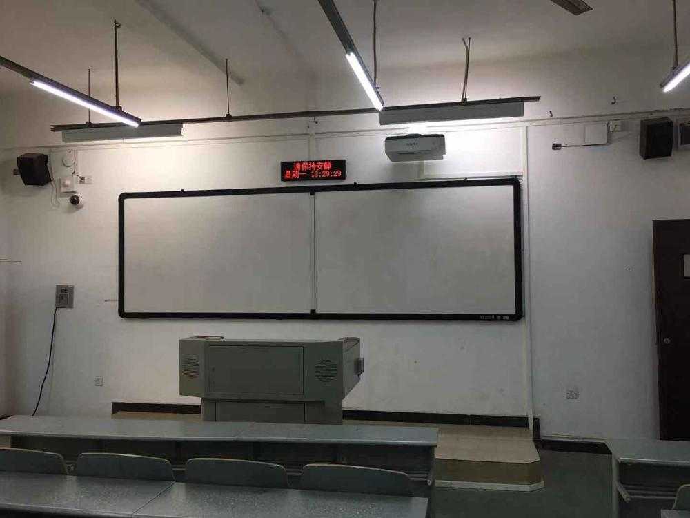 案例