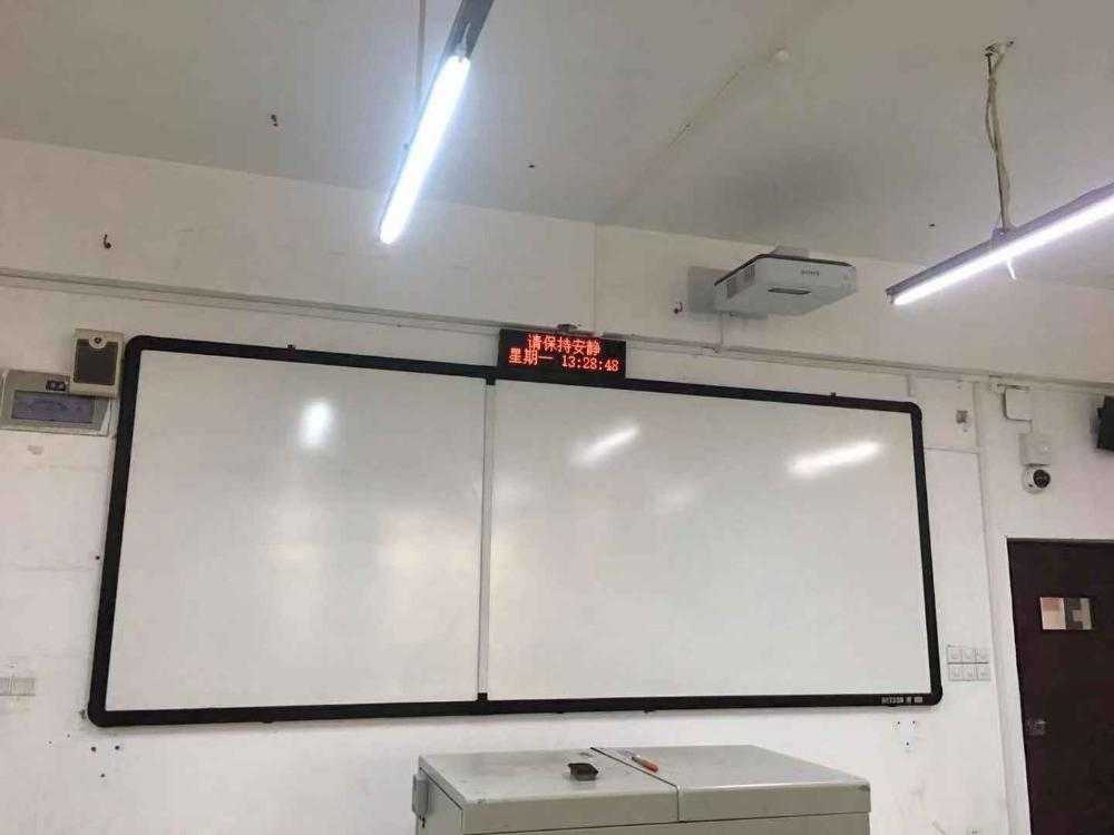 案例