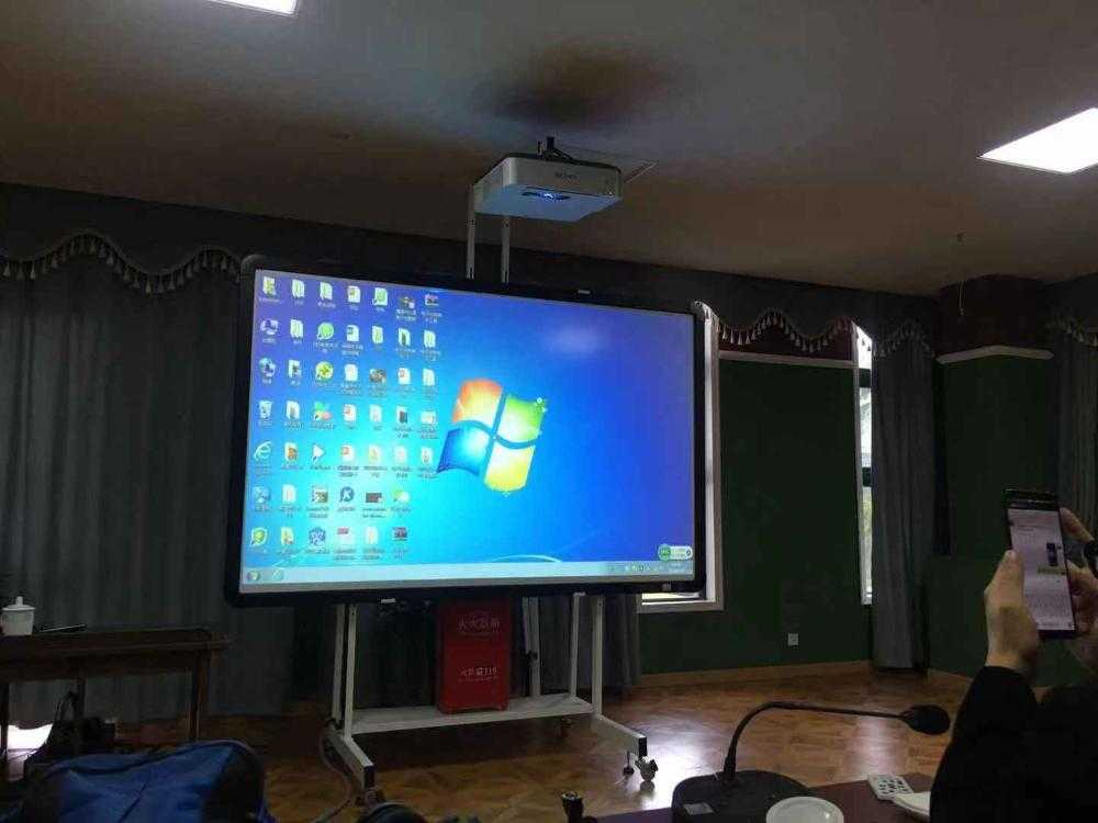 案例