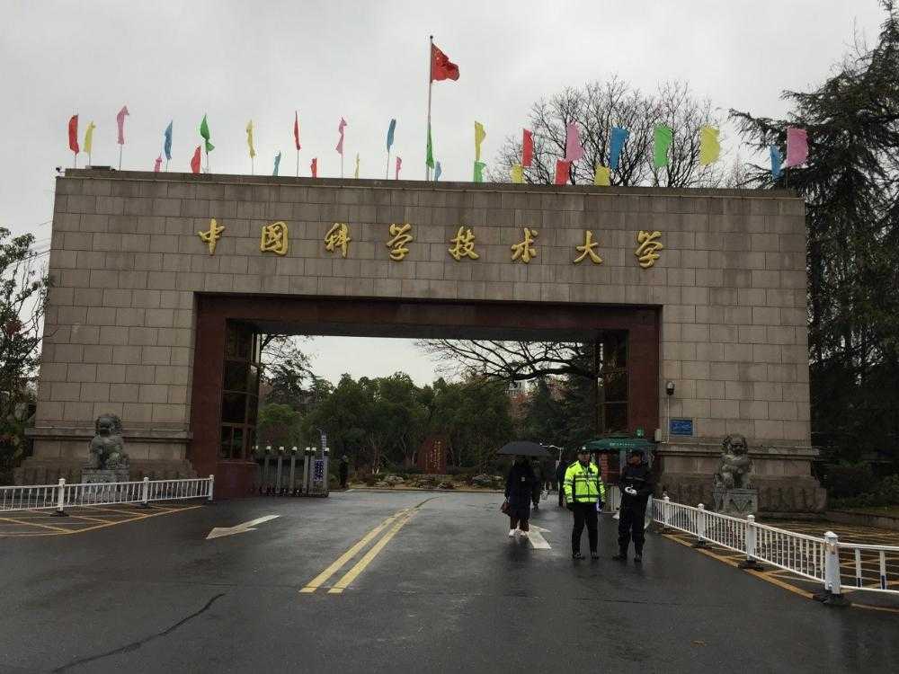 案例